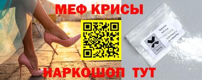 скорость mdpv Бузулук