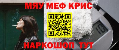 сатива Бугуруслан