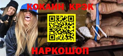 марихуана Изобильный