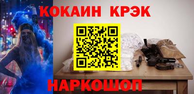 скорость mdpv Бузулук