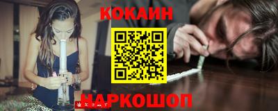 дурь Будённовск