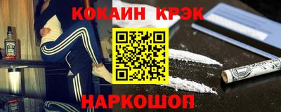 скорость mdpv Бузулук
