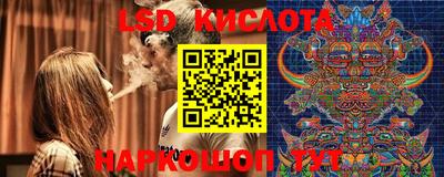 дурь Будённовск