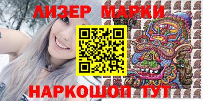 дурь Будённовск