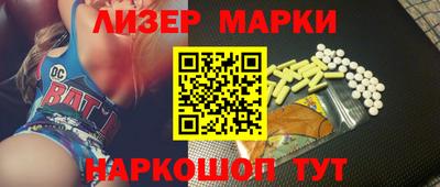 сатива Бугуруслан