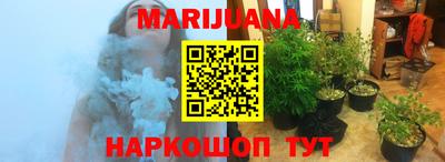 сатива Бугуруслан
