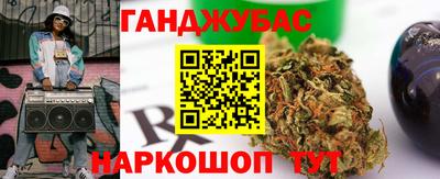 сатива Бугуруслан
