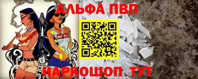 PSILOCYBIN Ипатово
