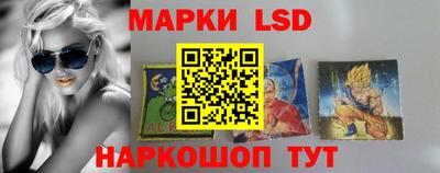 сатива Бугуруслан