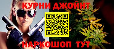 дурь Будённовск
