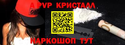 дурь Будённовск