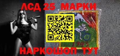 дурь Будённовск