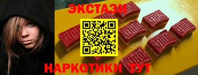 сатива Бугуруслан
