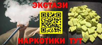 дурь Будённовск