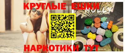 дурь Будённовск