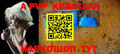 дурь Будённовск