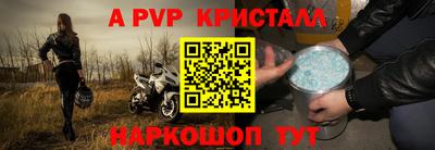 сатива Бугуруслан
