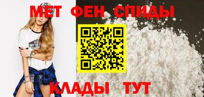 дурь Будённовск