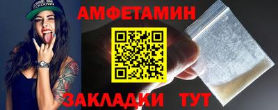 скорость mdpv Бузулук