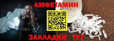 скорость mdpv Бузулук