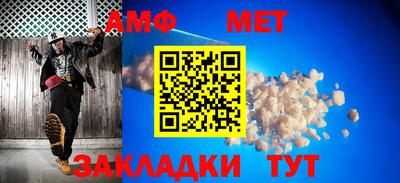 скорость mdpv Бузулук