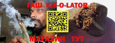 сатива Бугуруслан