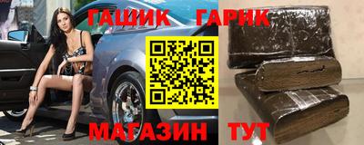 скорость mdpv Бузулук