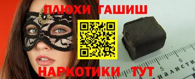 скорость mdpv Бузулук