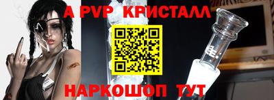сатива Бугуруслан