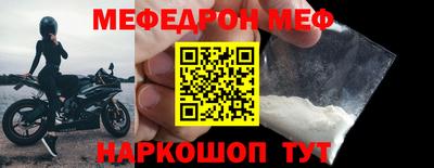сатива Бугуруслан
